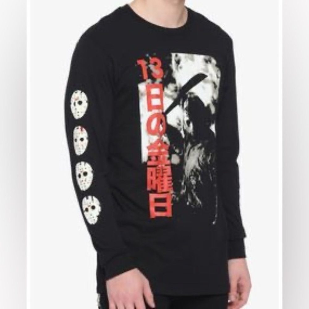 Hot Topic Friday the 13th “Jason” Black Long Sleeve Shirt NWT
